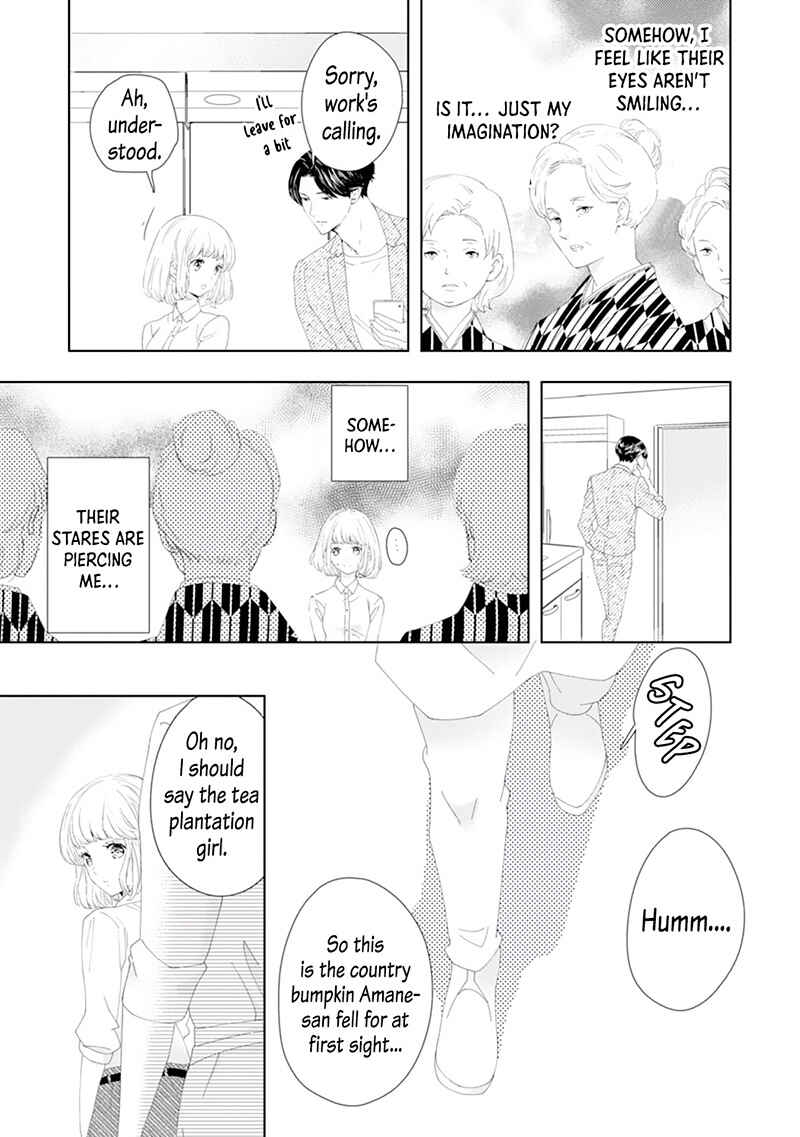 Page 24 Chapter 3 Minarai Fuufu: Elite Onzoushi ni Metoraremashita