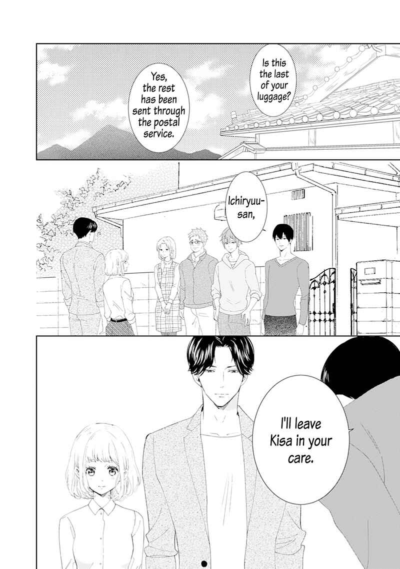 Page 3 Chapter 3 Minarai Fuufu: Elite Onzoushi ni Metoraremashita