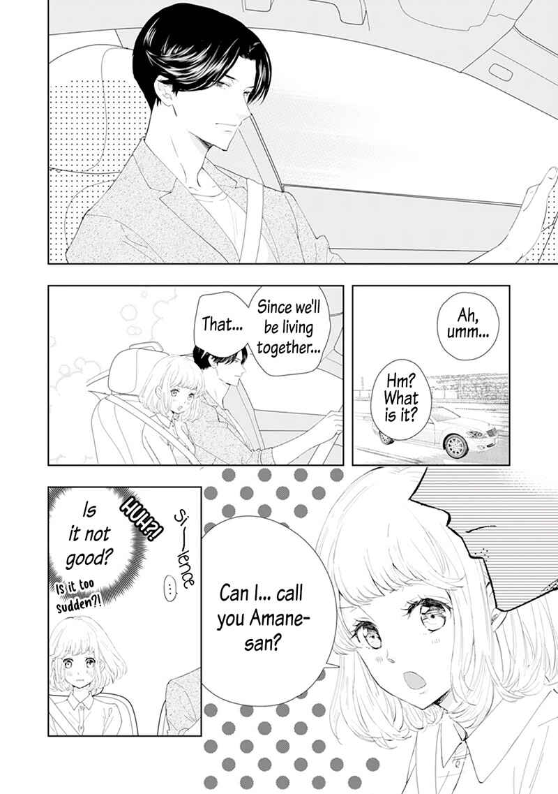 Page 9 Chapter 3 Minarai Fuufu: Elite Onzoushi ni Metoraremashita