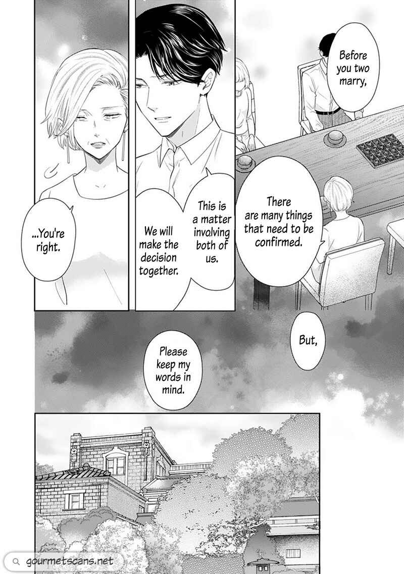 Page 5 Chapter 9 Minarai Fuufu: Elite Onzoushi ni Metoraremashita