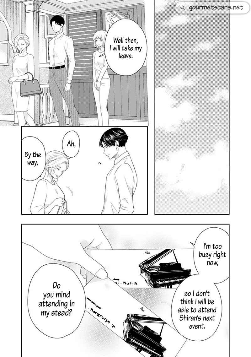 Page 6 Chapter 9 Minarai Fuufu: Elite Onzoushi ni Metoraremashita