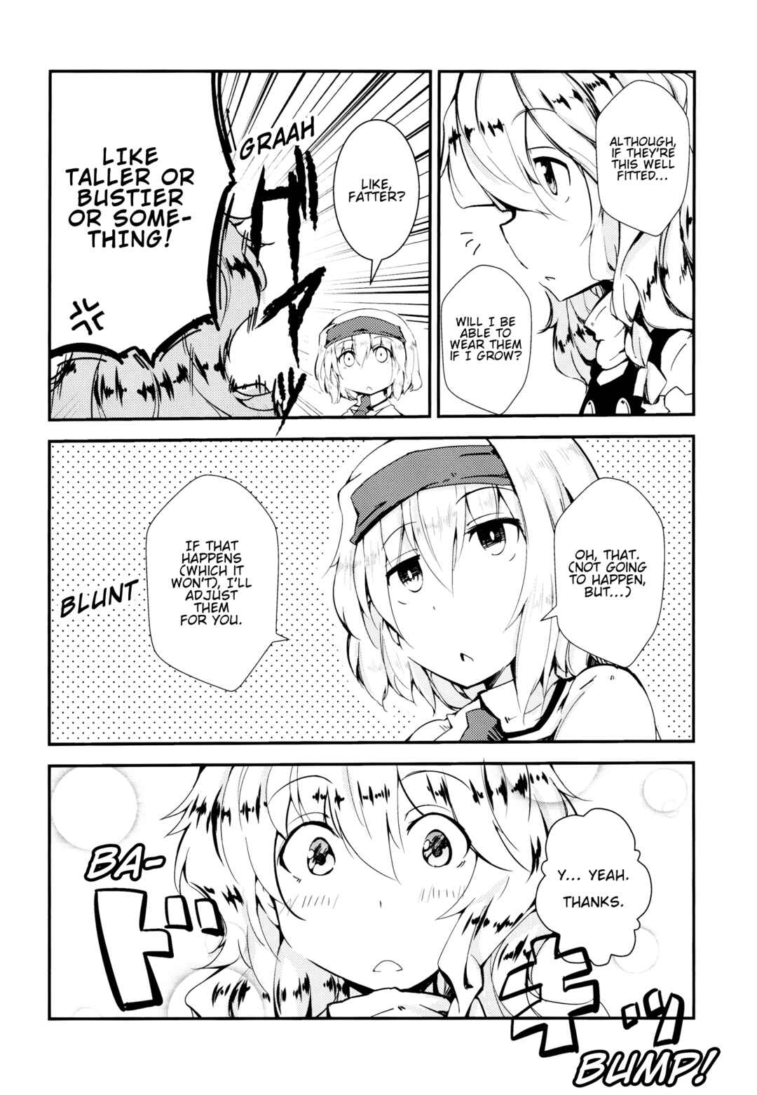 Page 4 Chapter 3 Touhou - the witches (Doujinshi)