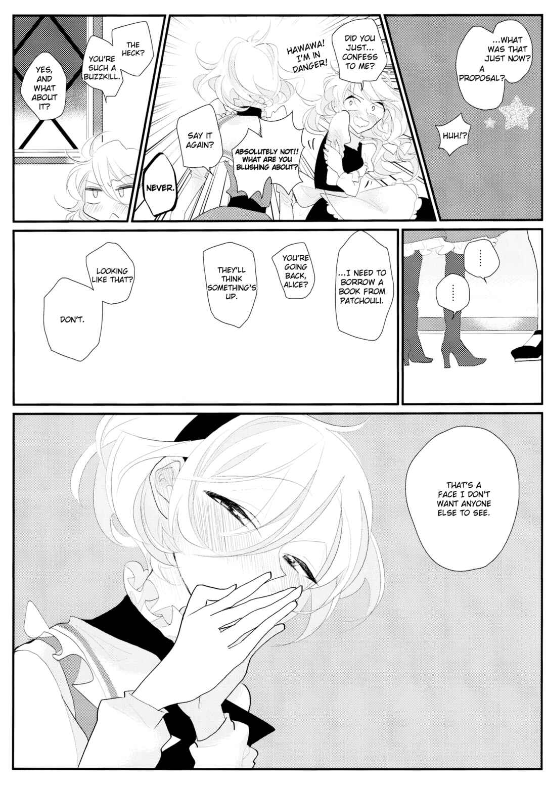 Page 12 Chapter 6 Touhou - the witches (Doujinshi)