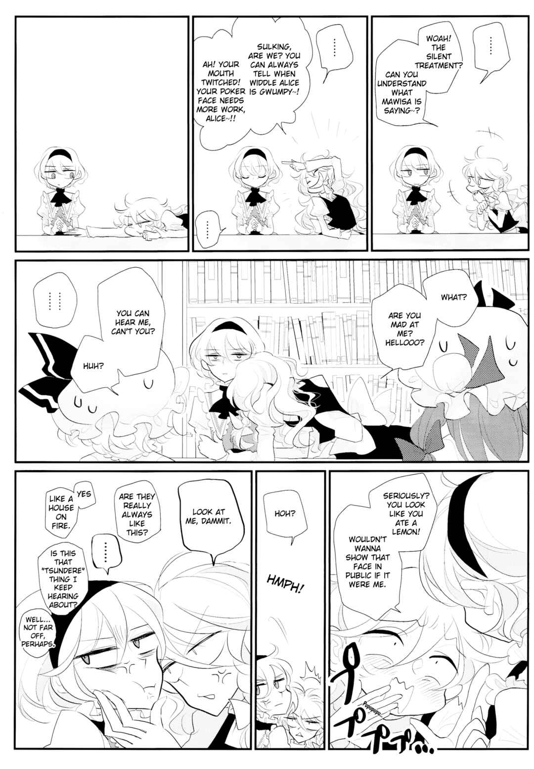 Page 2 Chapter 6 Touhou - the witches (Doujinshi)