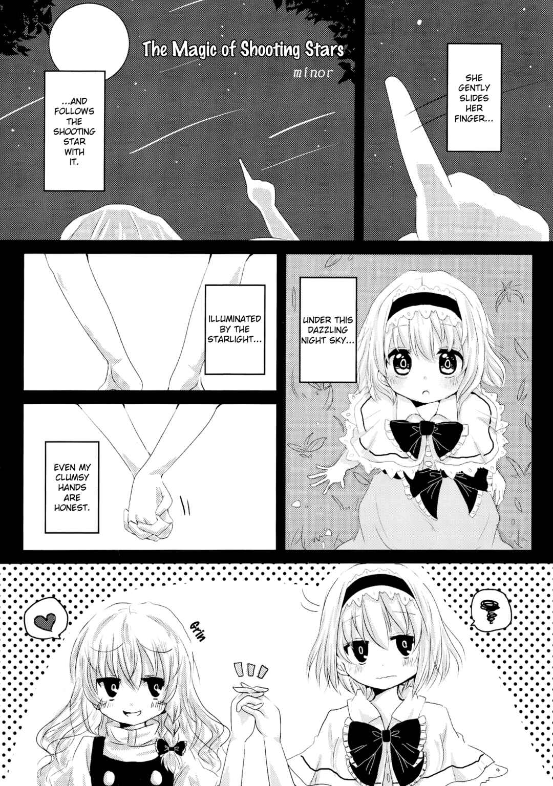 Page 1 Chapter 14 Touhou - the witches (Doujinshi)