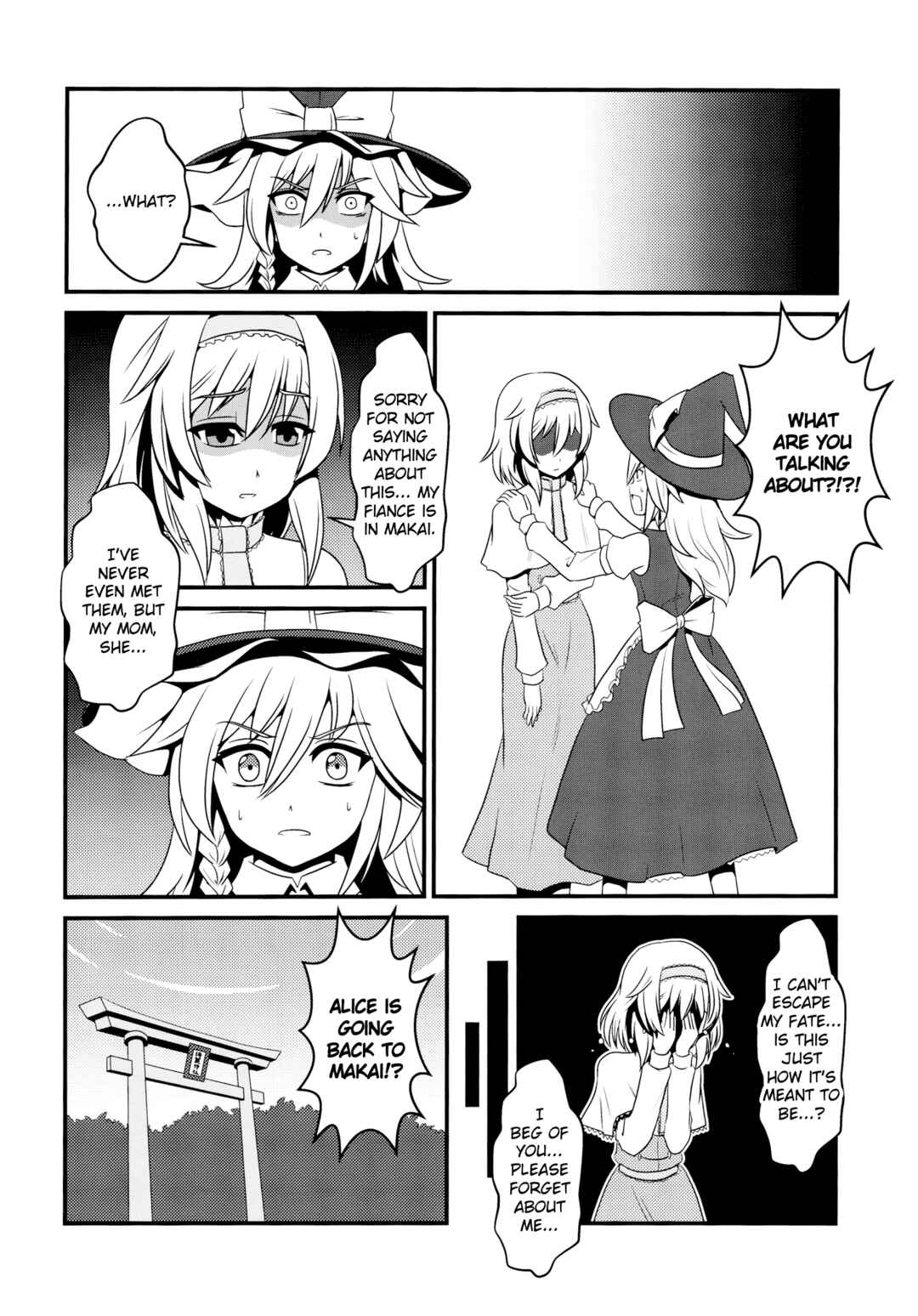 Page 2 Chapter 13 Touhou - the witches (Doujinshi)