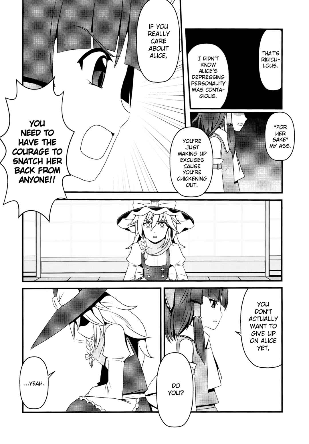 Page 4 Chapter 13 Touhou - the witches (Doujinshi)