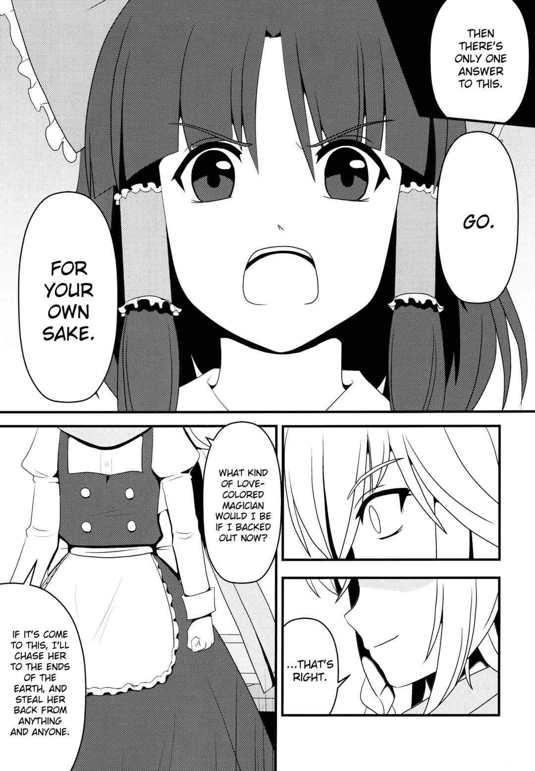 Page 5 Chapter 13 Touhou - the witches (Doujinshi)