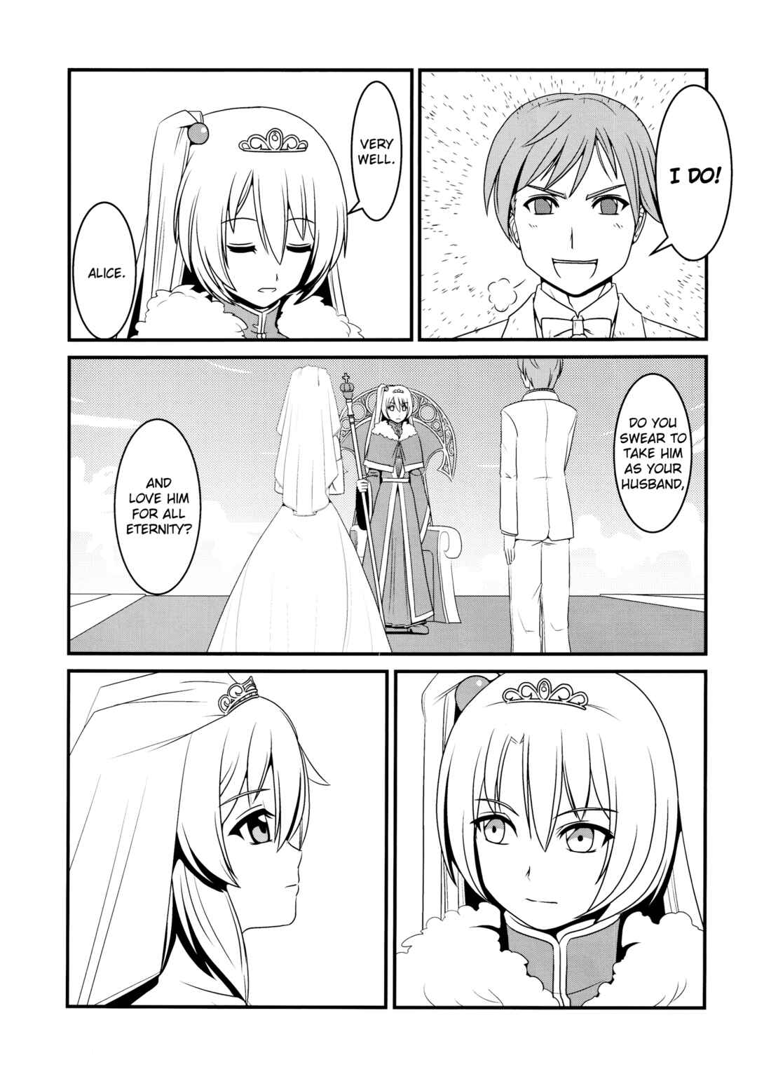 Page 7 Chapter 13 Touhou - the witches (Doujinshi)