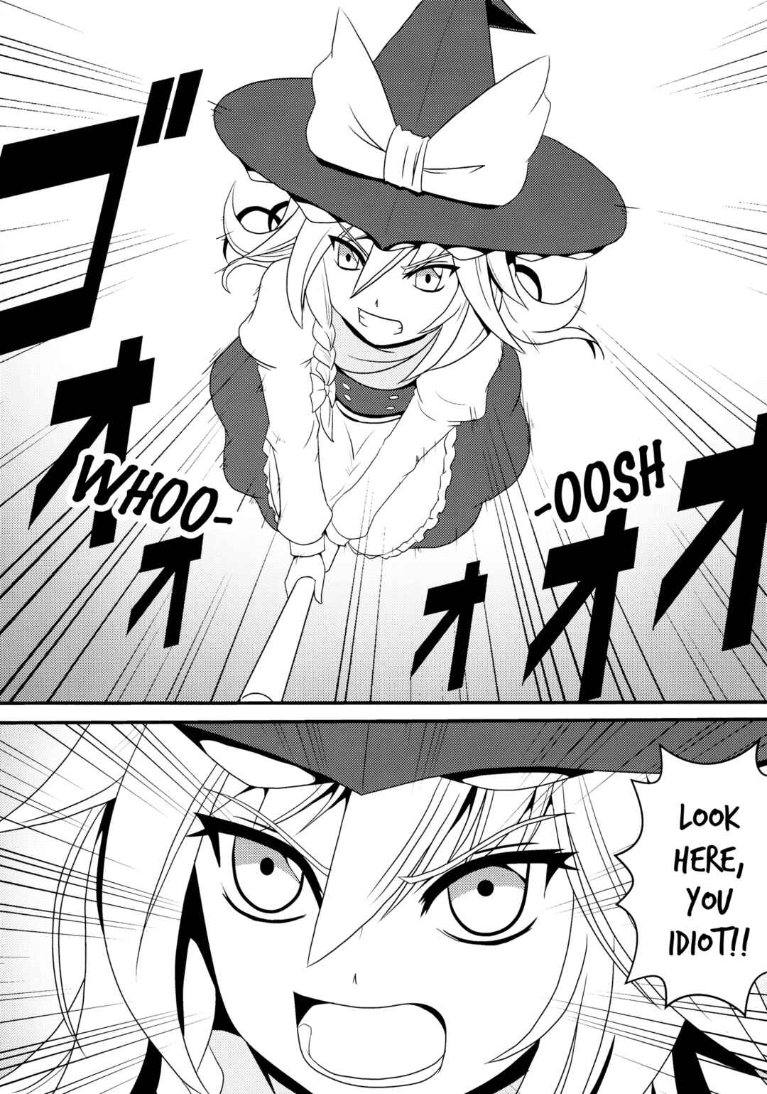 Page 9 Chapter 13 Touhou - the witches (Doujinshi)