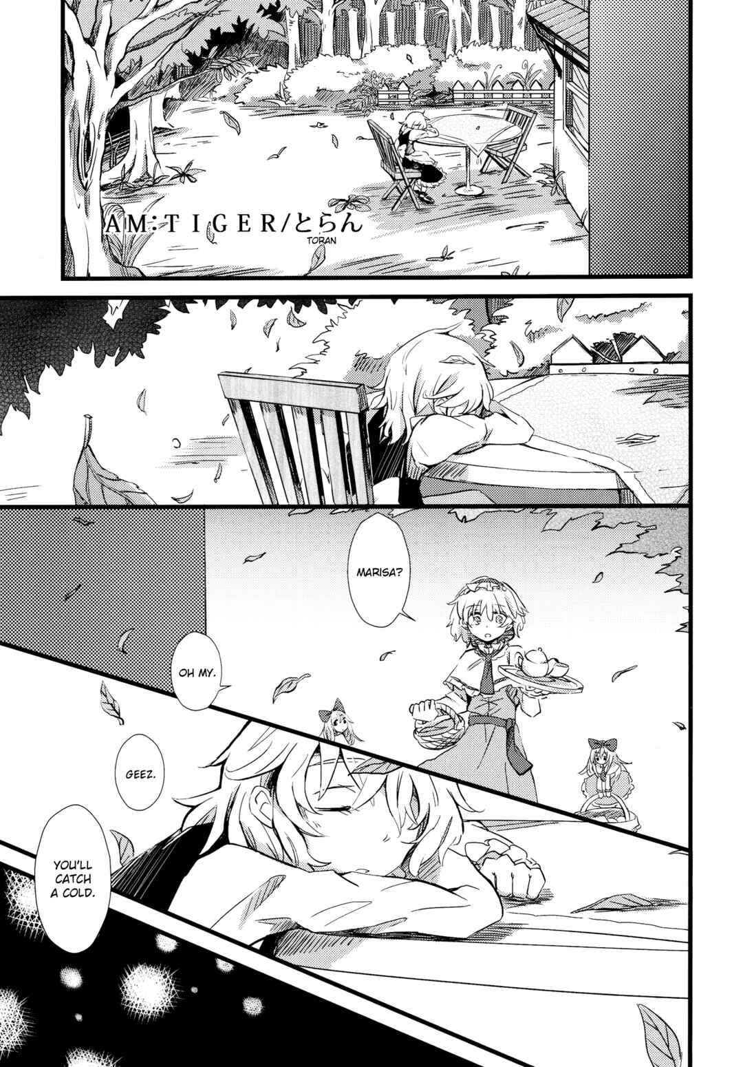 Page 1 Chapter 11 Touhou - the witches (Doujinshi)