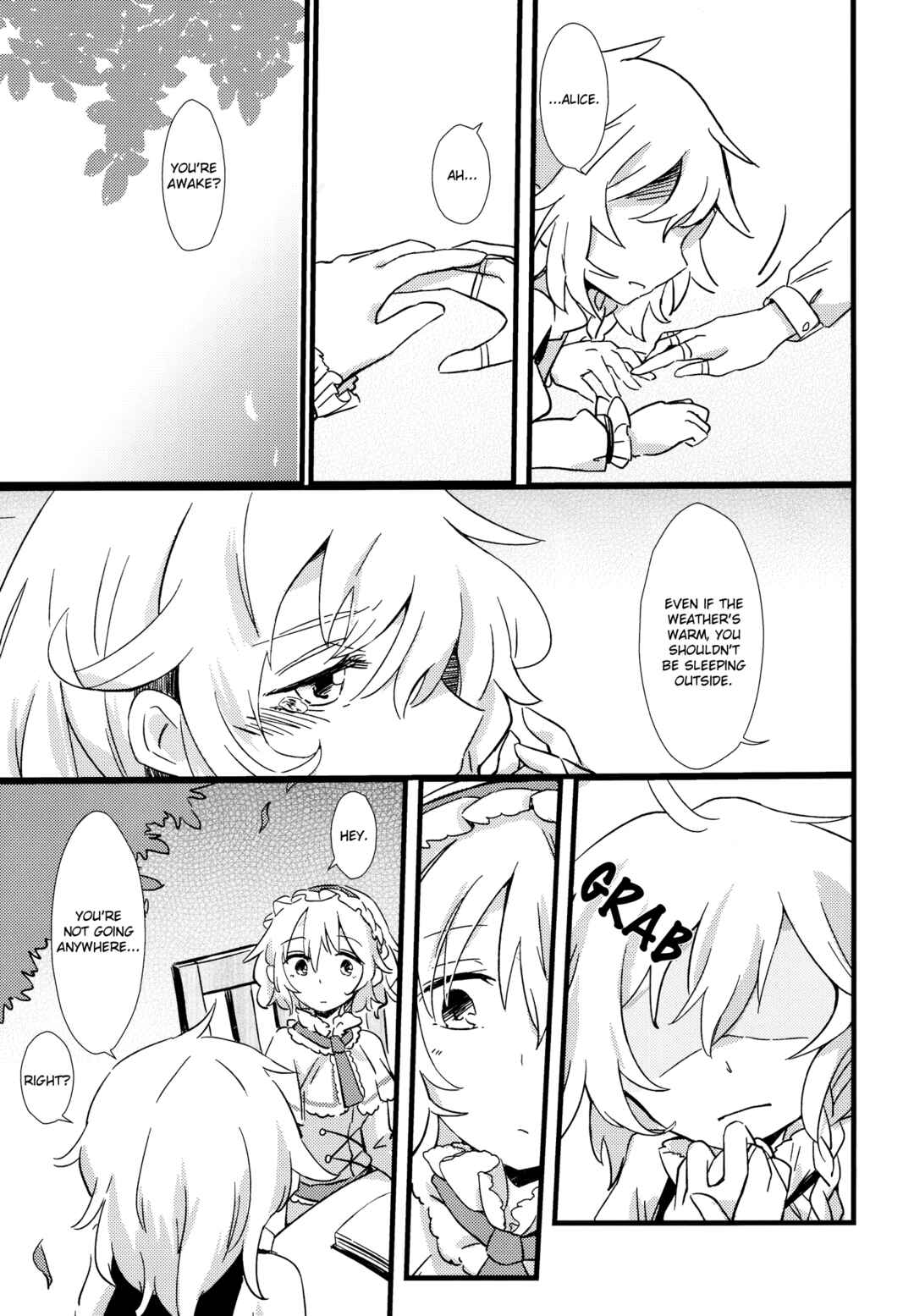 Page 7 Chapter 11 Touhou - the witches (Doujinshi)
