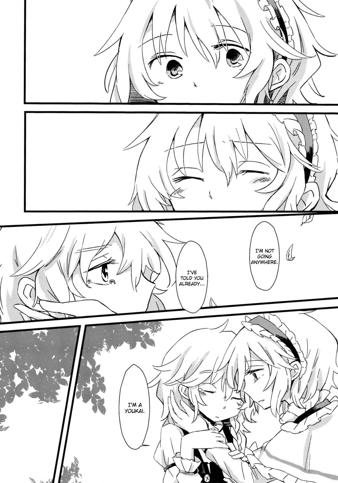 Page 8 Chapter 11 Touhou - the witches (Doujinshi)