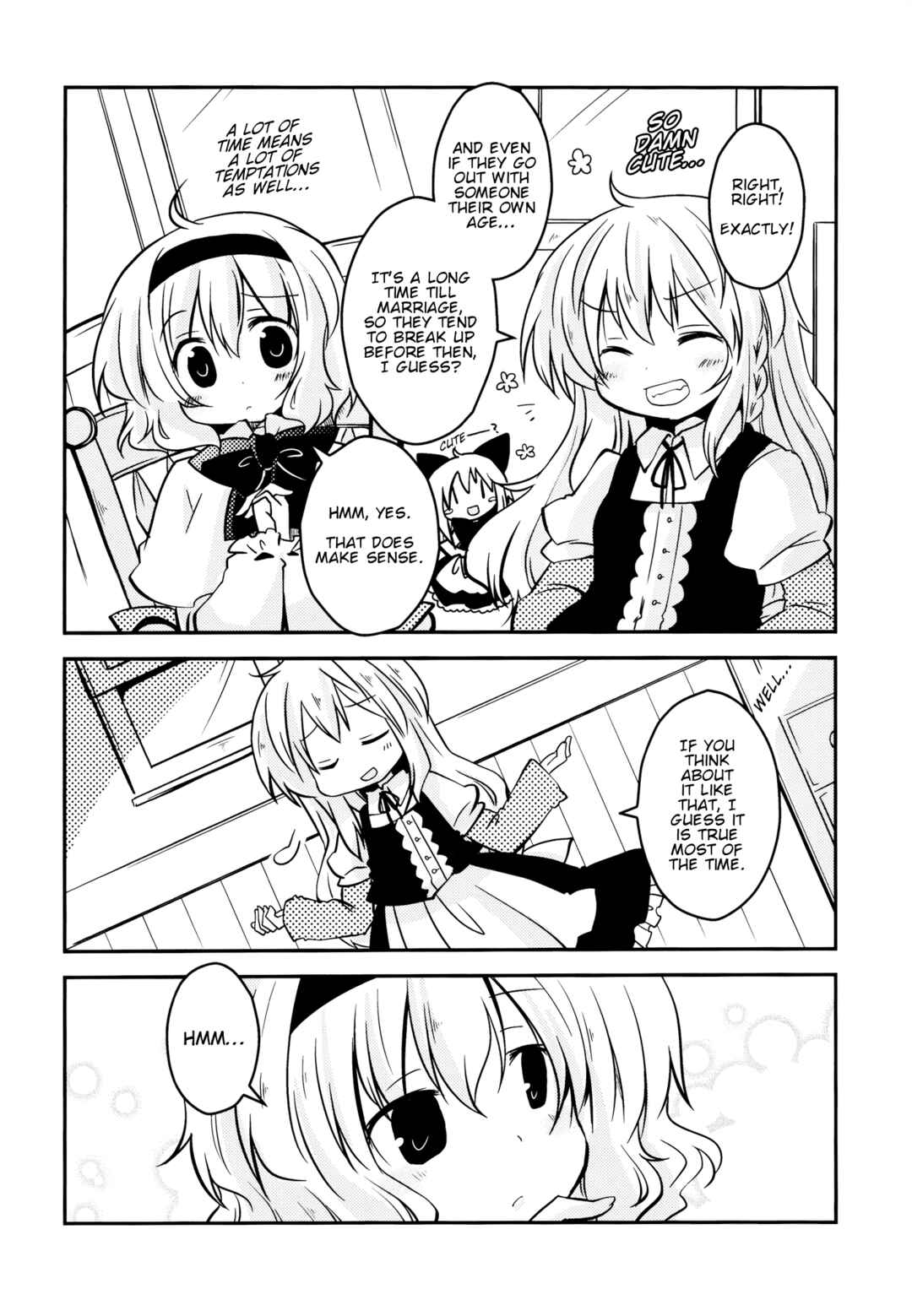 Page 3 Chapter 5 Touhou - the witches (Doujinshi)