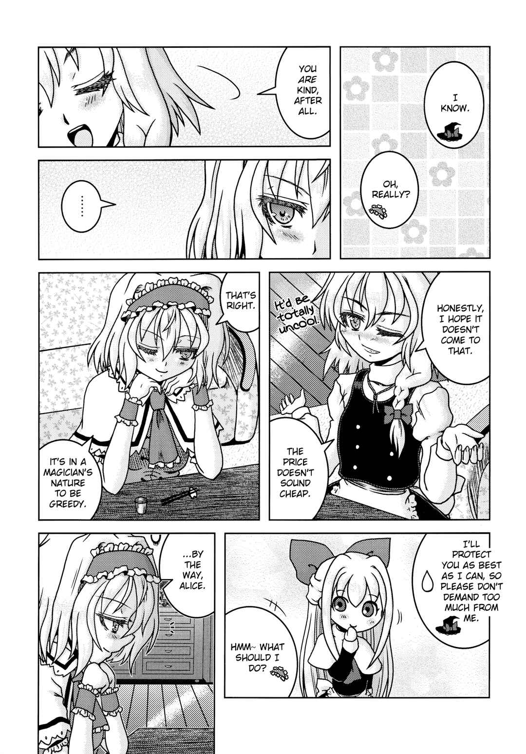 Page 6 Chapter 8 Touhou - the witches (Doujinshi)