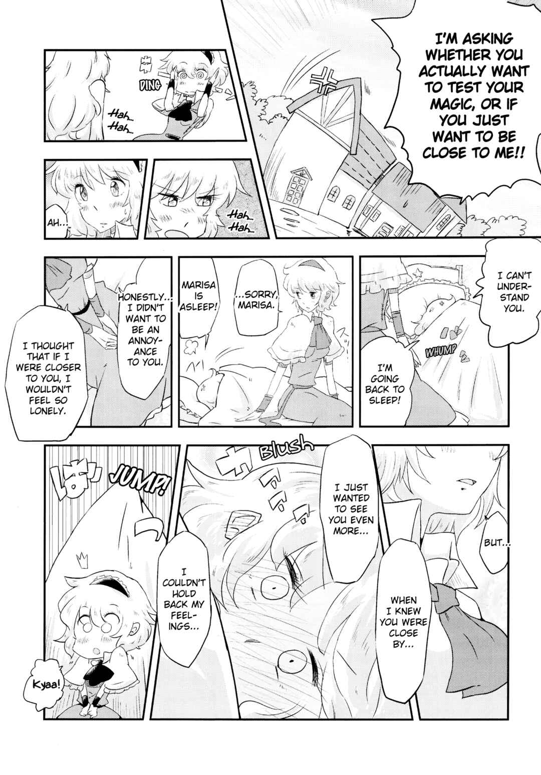 Page 5 Chapter 10 Touhou - the witches (Doujinshi)