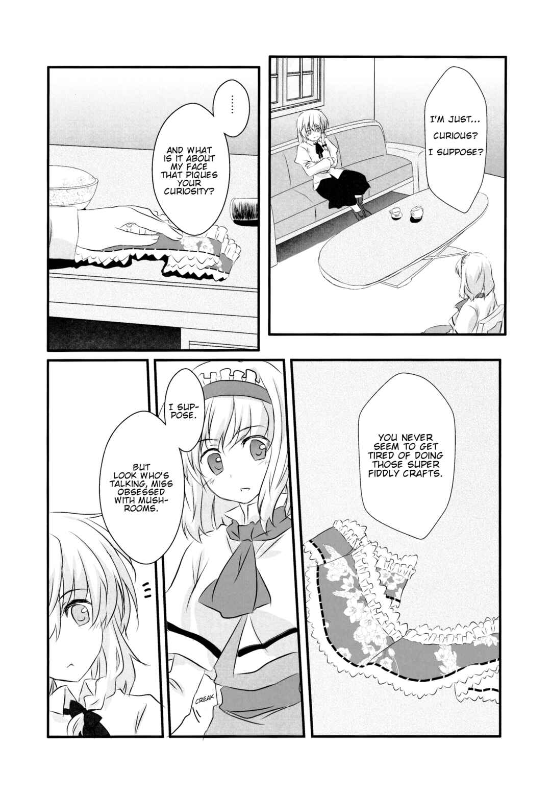 Page 3 Chapter 4 Touhou - the witches (Doujinshi)