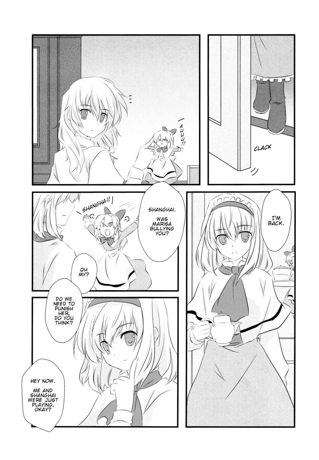 Page 8 Chapter 4 Touhou - the witches (Doujinshi)