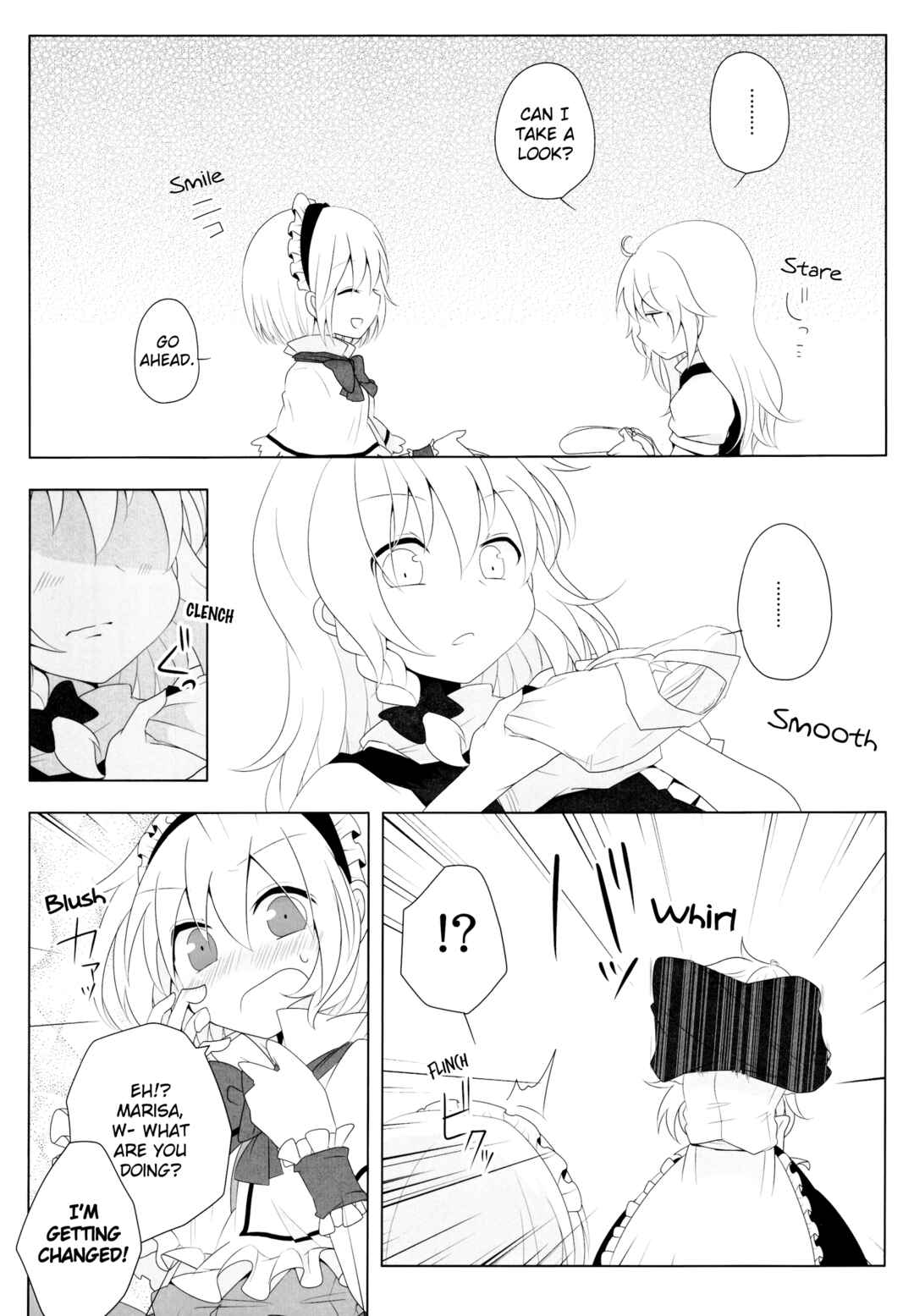 Page 11 Chapter 16 Touhou - the witches (Doujinshi)