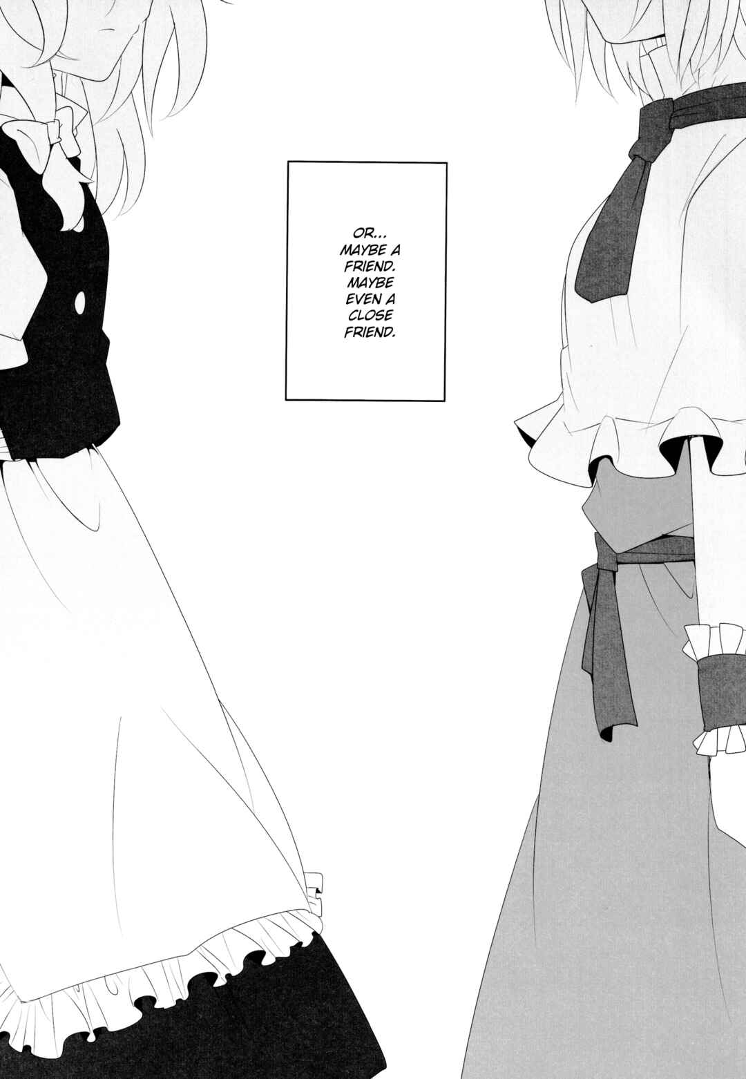 Page 2 Chapter 16 Touhou - the witches (Doujinshi)