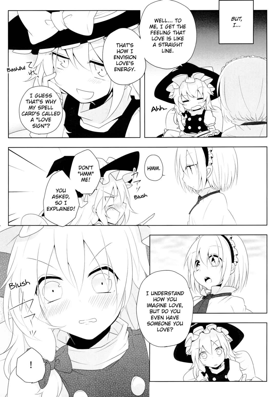 Page 5 Chapter 16 Touhou - the witches (Doujinshi)