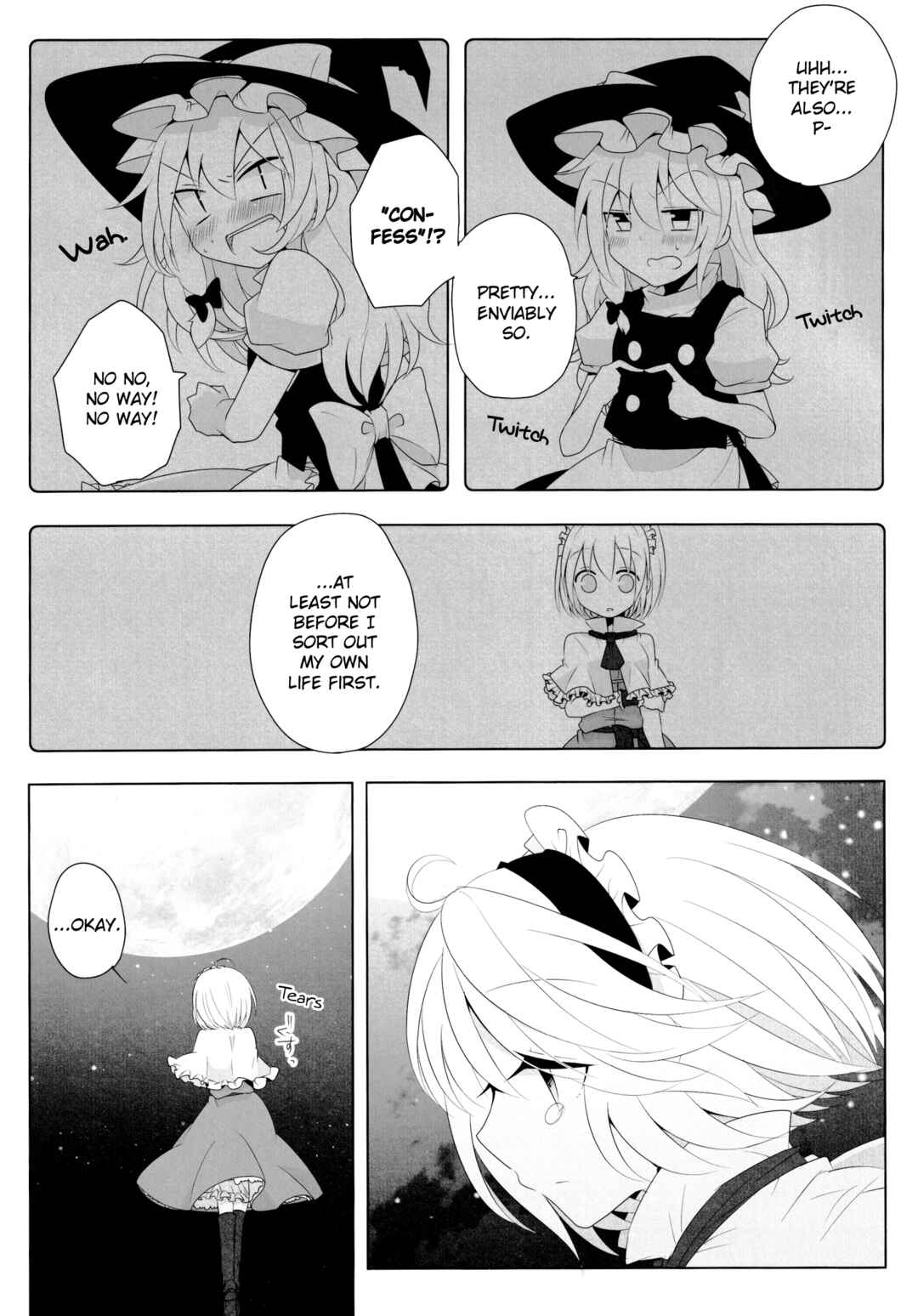 Page 8 Chapter 16 Touhou - the witches (Doujinshi)