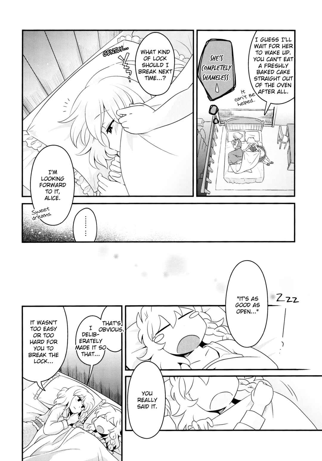 Page 4 Chapter 9 Touhou - the witches (Doujinshi)