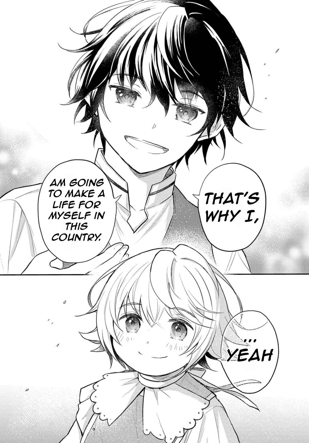 Page 18 Chapter 45 Tensei Youjo wa Akiramenai