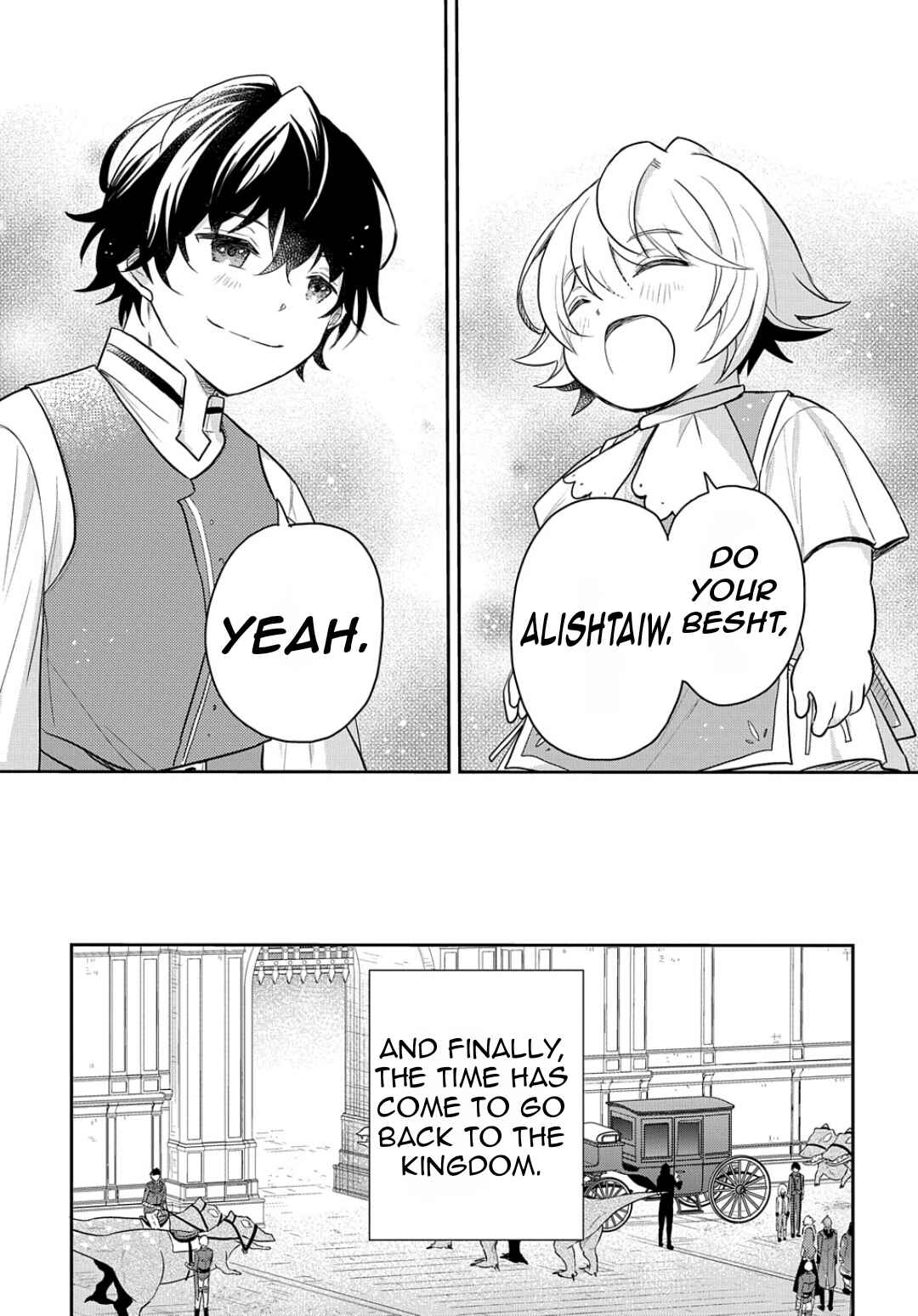 Page 20 Chapter 45 Tensei Youjo wa Akiramenai