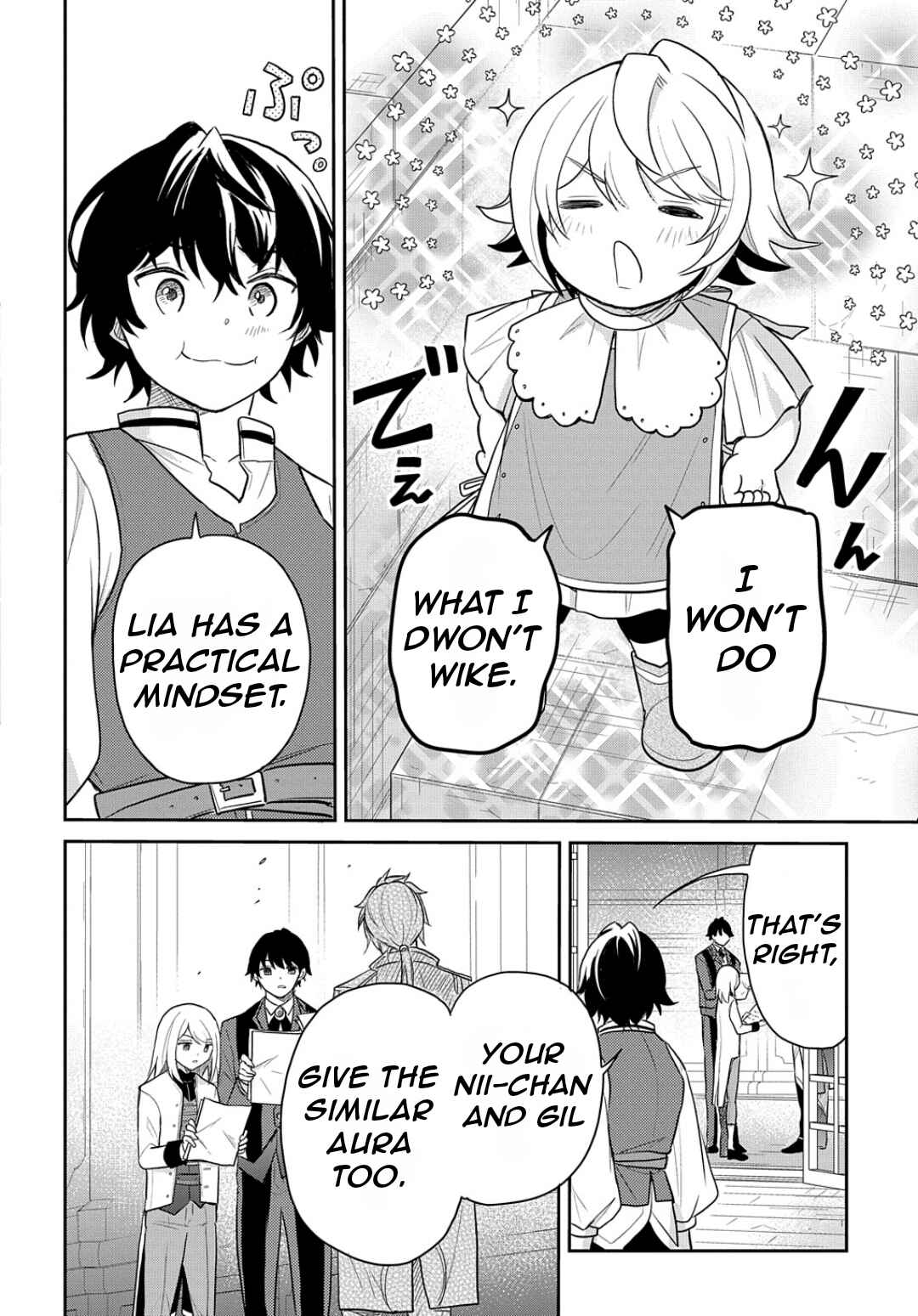 Page 9 Chapter 45 Tensei Youjo wa Akiramenai