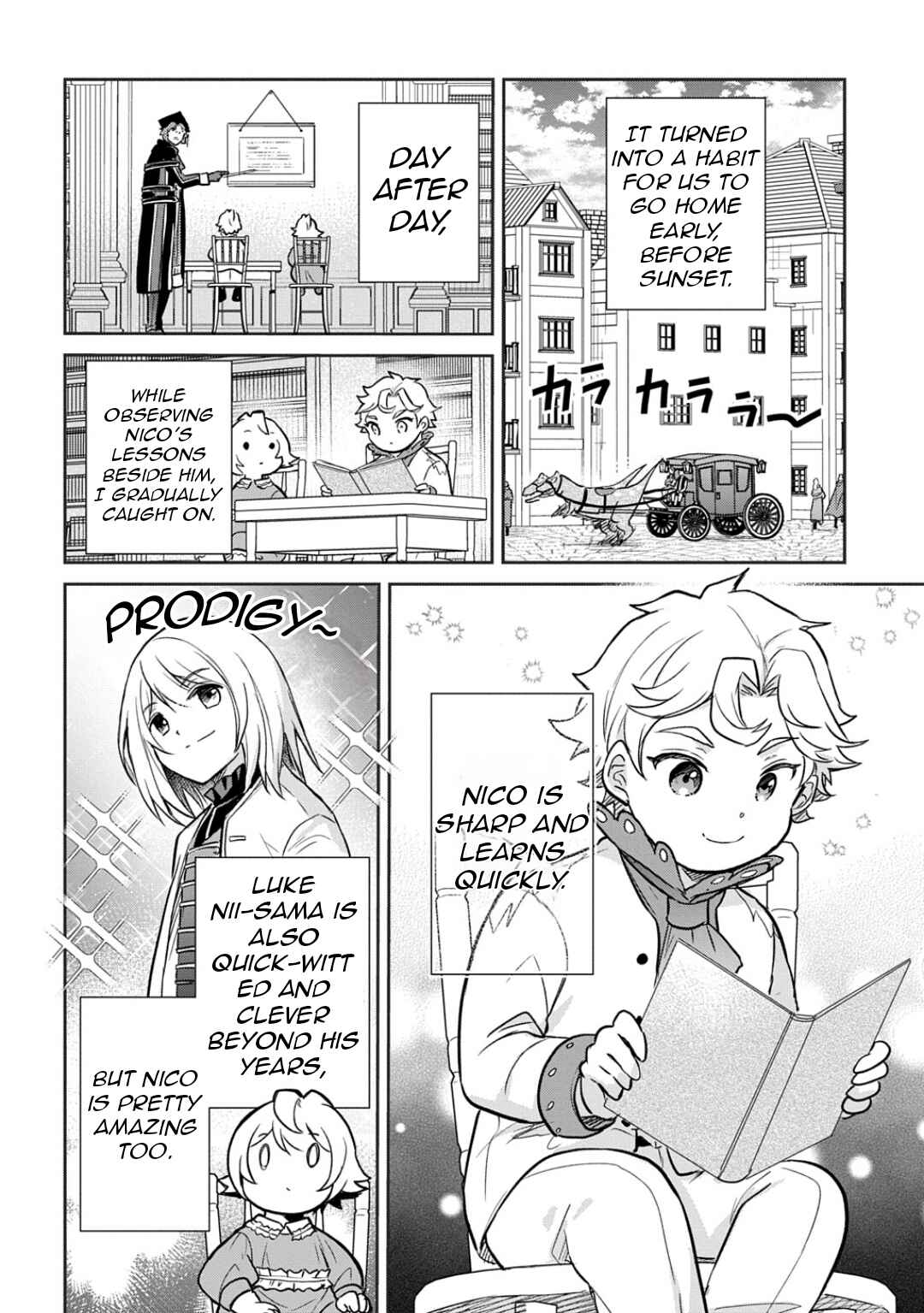 Page 15 Chapter 52 Tensei Youjo wa Akiramenai