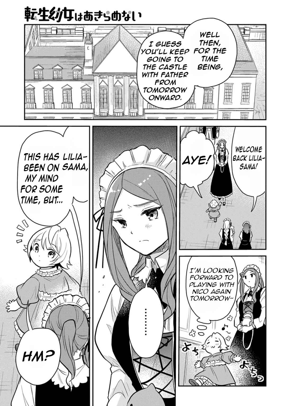 Page 8 Chapter 52 Tensei Youjo wa Akiramenai
