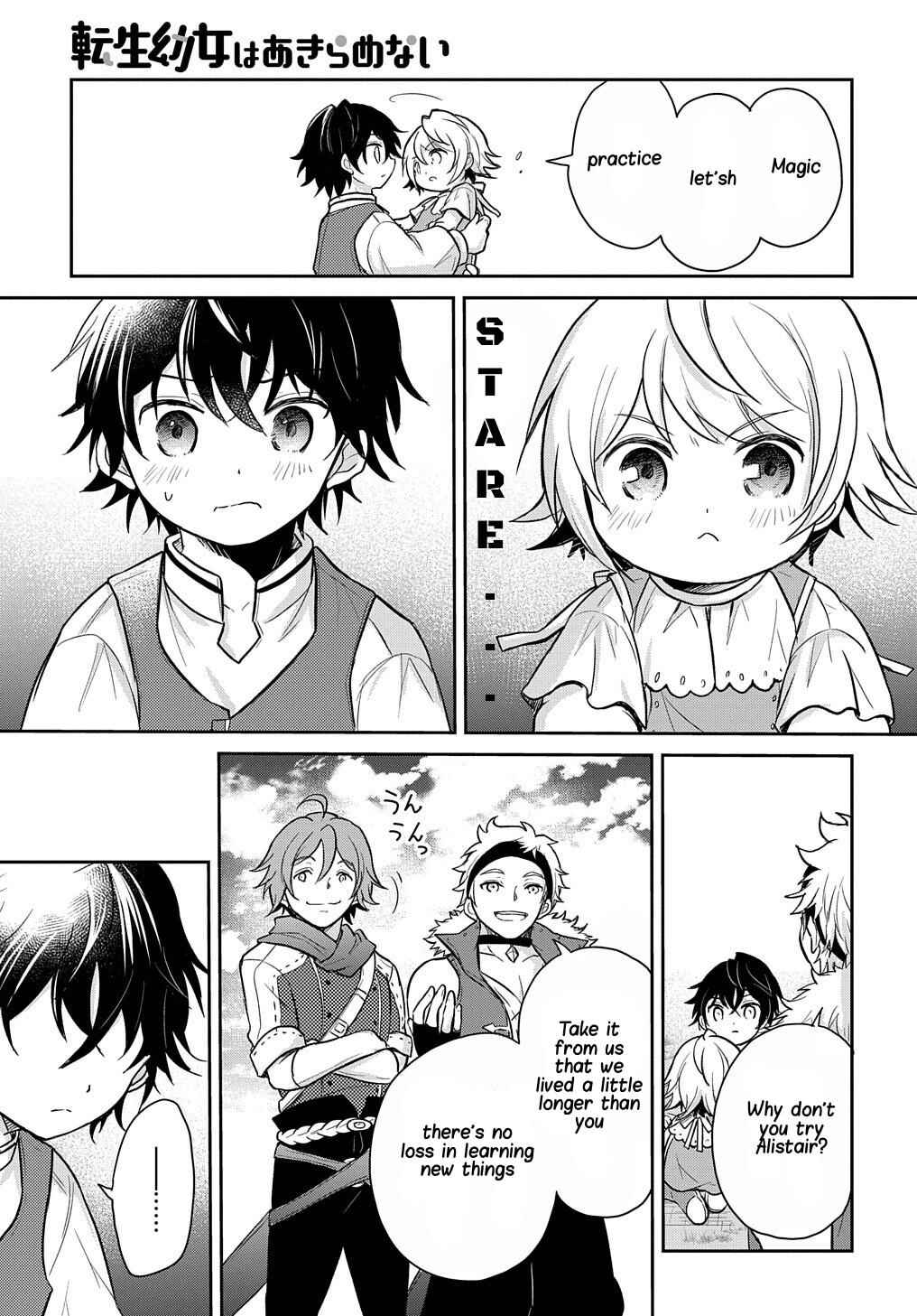 Page 18 Chapter 10 Tensei Youjo wa Akiramenai