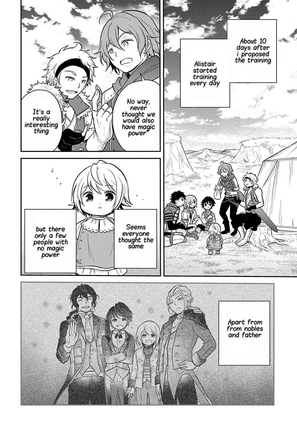 Page 21 Chapter 10 Tensei Youjo wa Akiramenai