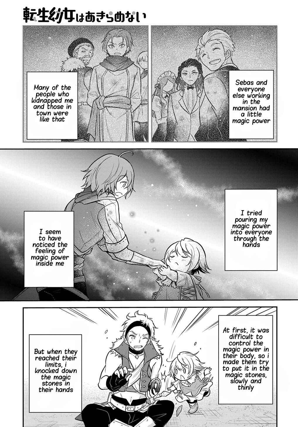 Page 22 Chapter 10 Tensei Youjo wa Akiramenai
