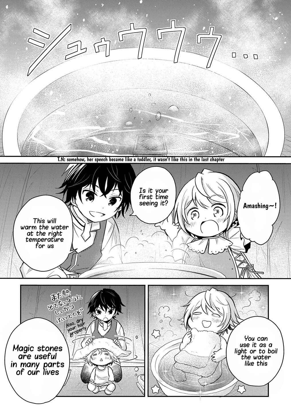 Page 3 Chapter 10 Tensei Youjo wa Akiramenai