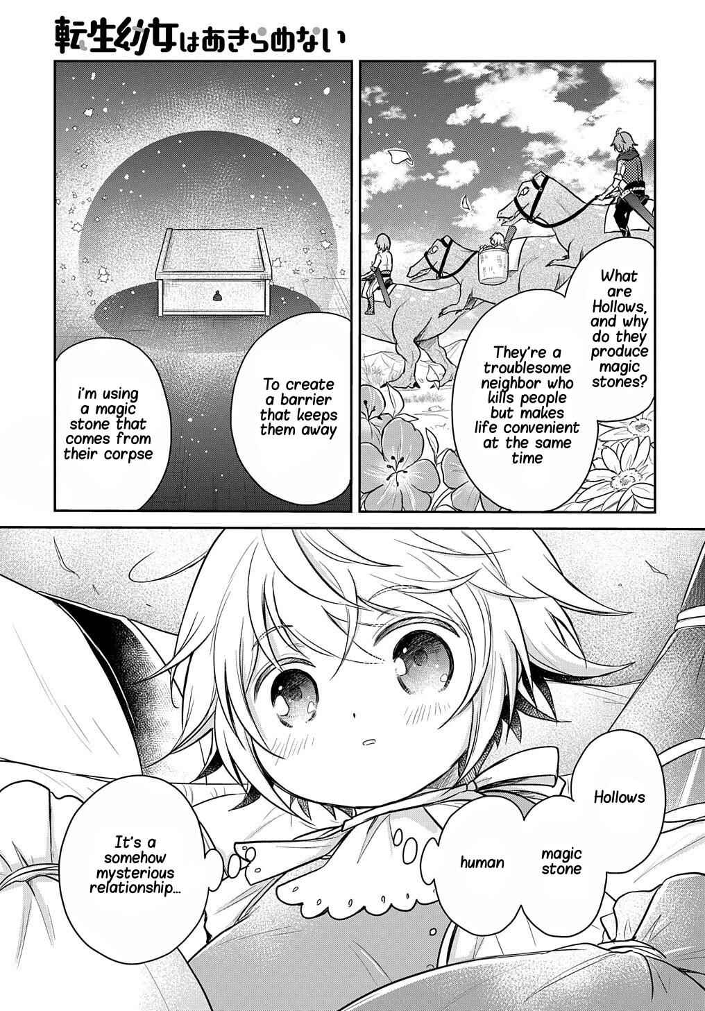 Page 4 Chapter 10 Tensei Youjo wa Akiramenai