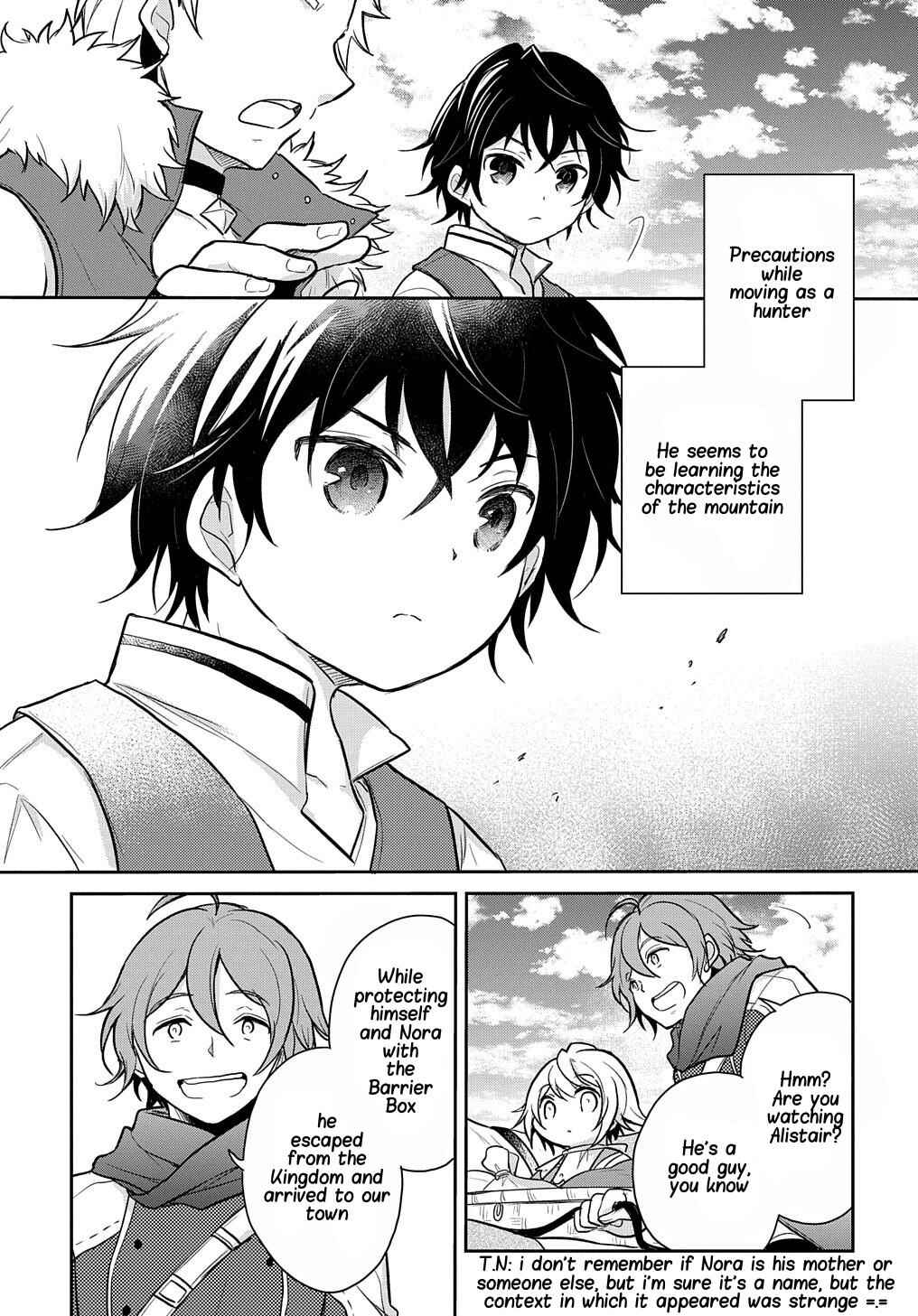 Page 6 Chapter 10 Tensei Youjo wa Akiramenai