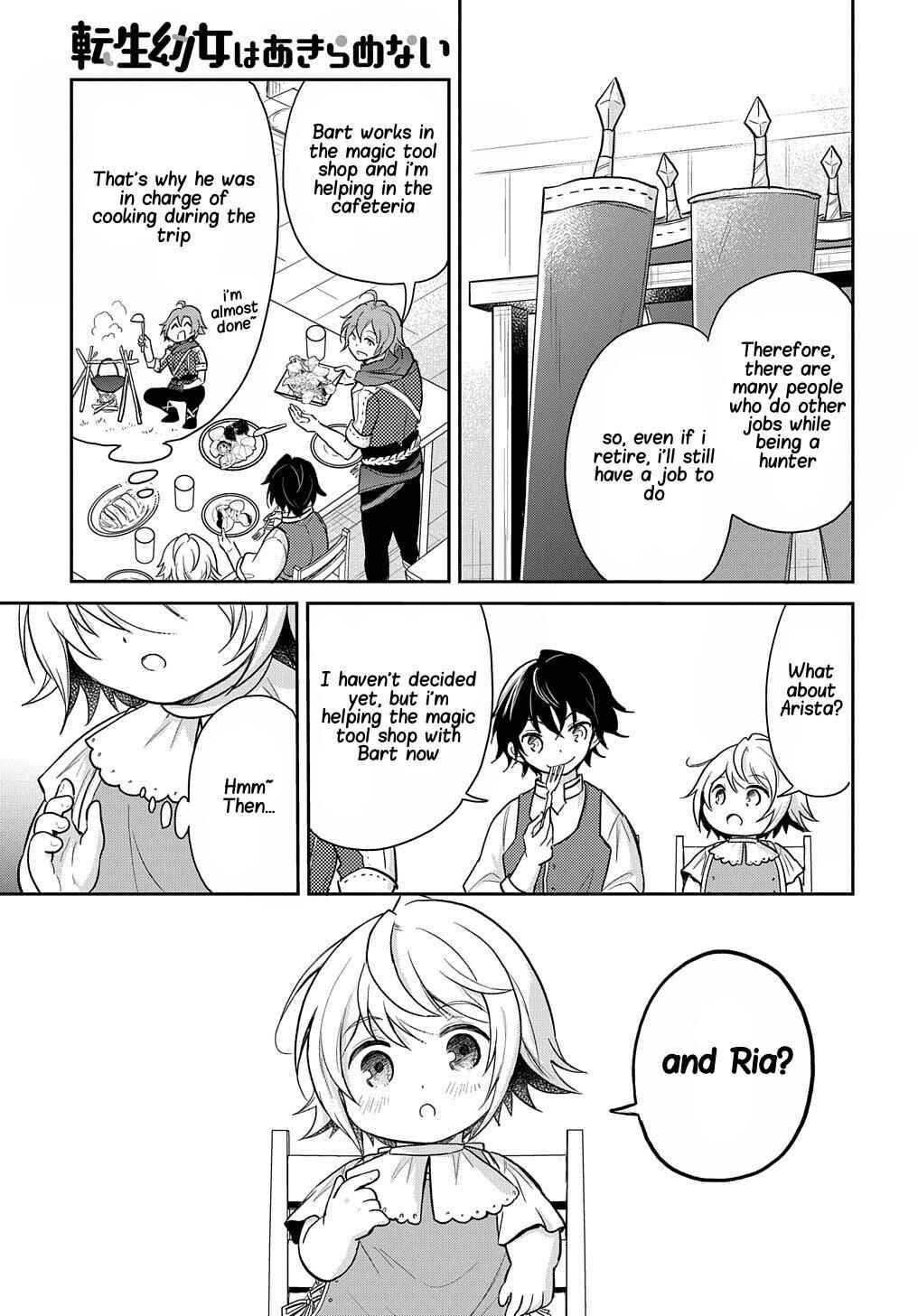 Page 10 Chapter 14 Tensei Youjo wa Akiramenai