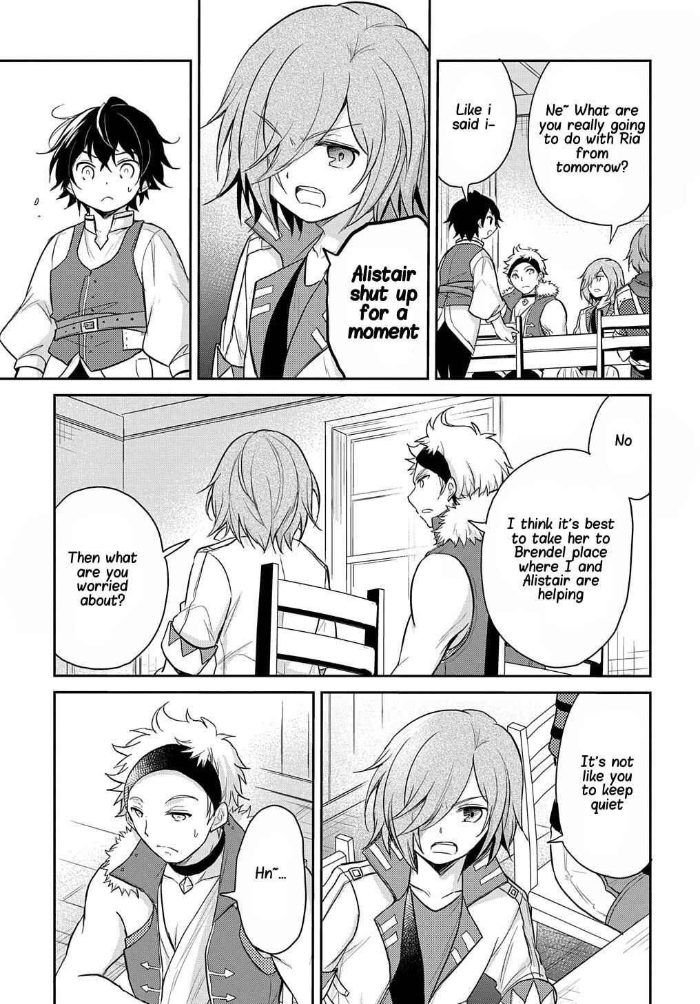 Page 14 Chapter 14 Tensei Youjo wa Akiramenai