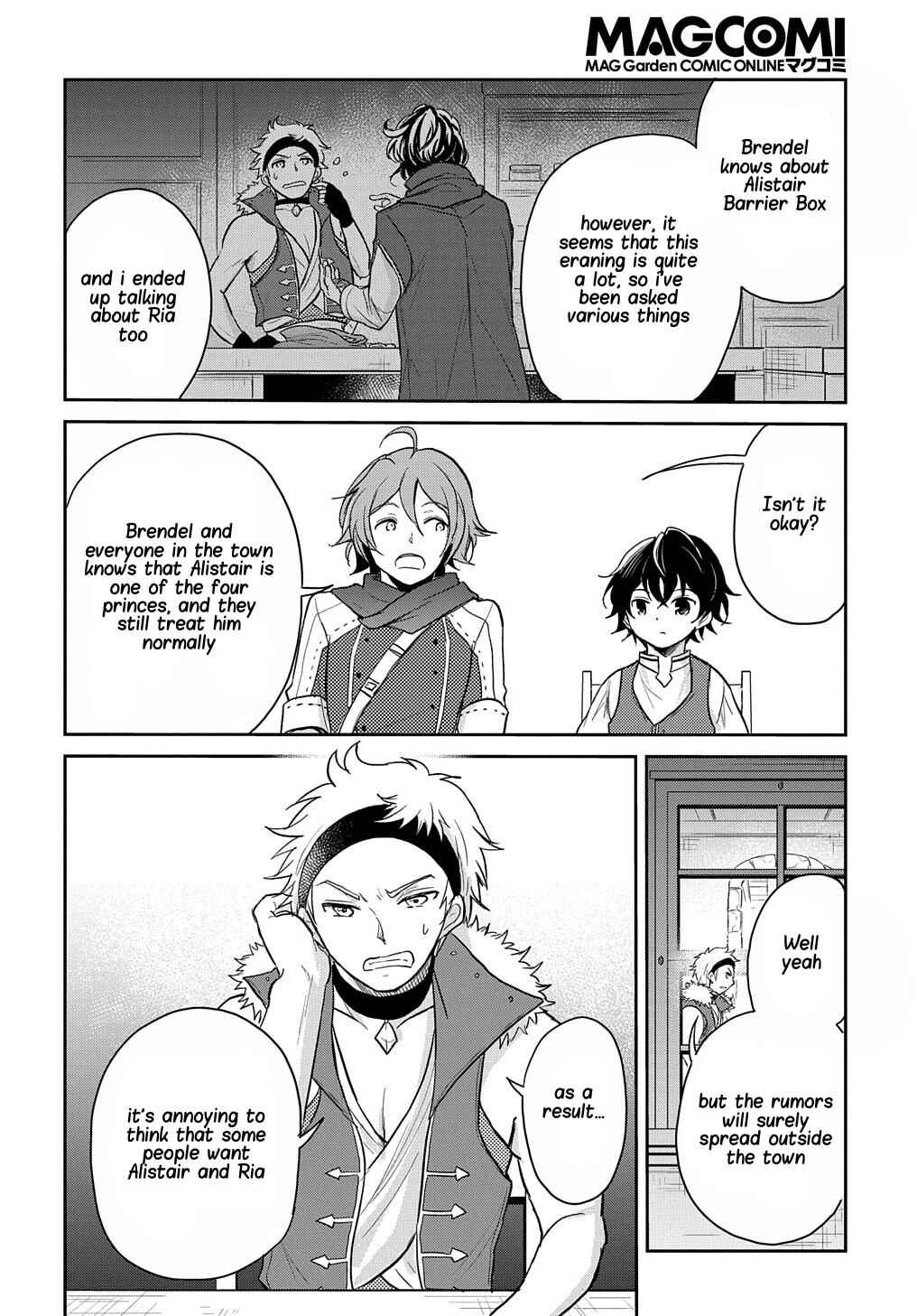 Page 17 Chapter 14 Tensei Youjo wa Akiramenai