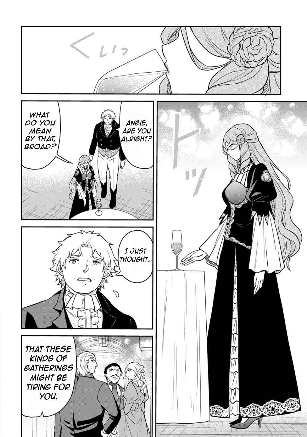 Page 18 Chapter 57 Tensei Youjo wa Akiramenai