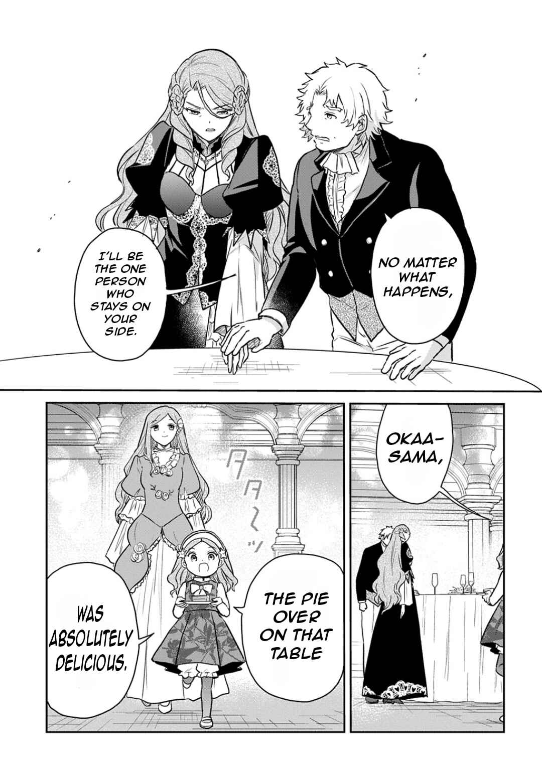 Page 29 Chapter 57 Tensei Youjo wa Akiramenai
