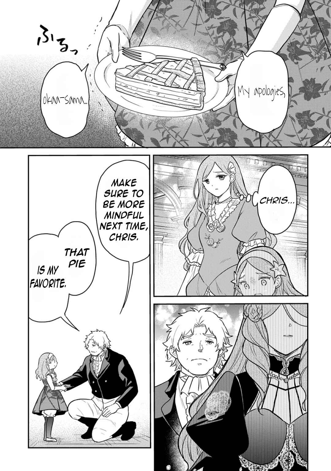 Page 31 Chapter 57 Tensei Youjo wa Akiramenai