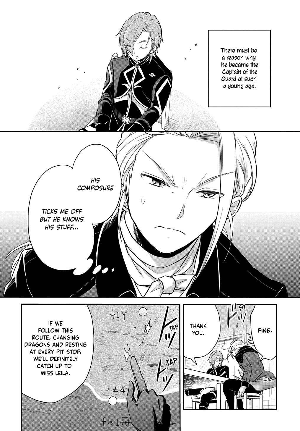Page 22 Chapter 4 Tensei Youjo wa Akiramenai