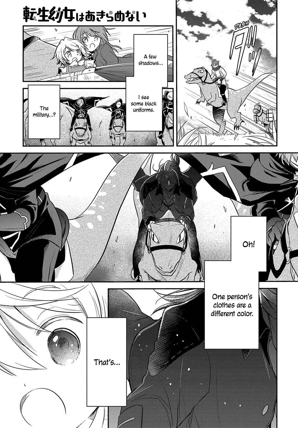 Page 31 Chapter 4 Tensei Youjo wa Akiramenai