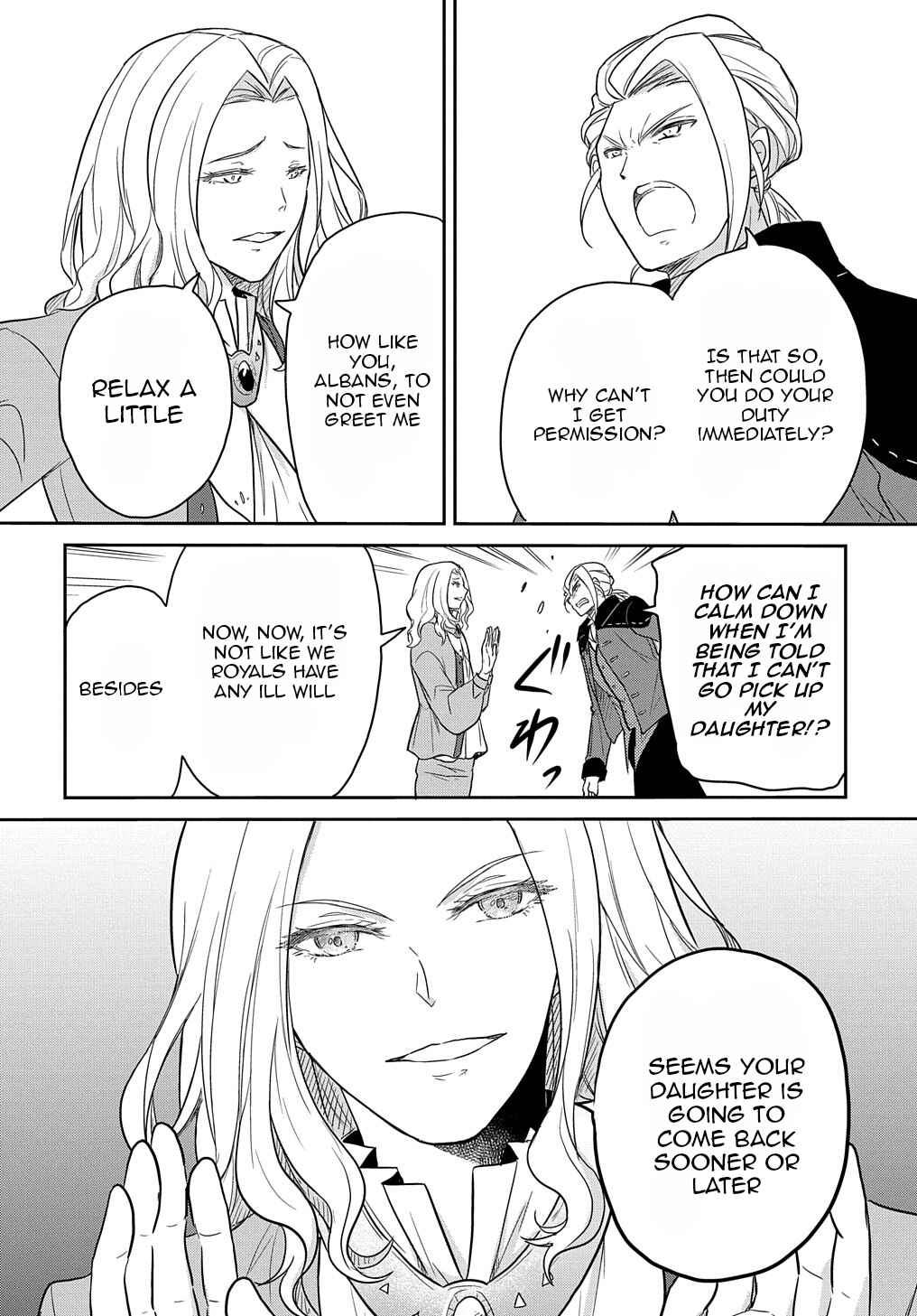 Page 5 Chapter 30 Tensei Youjo wa Akiramenai