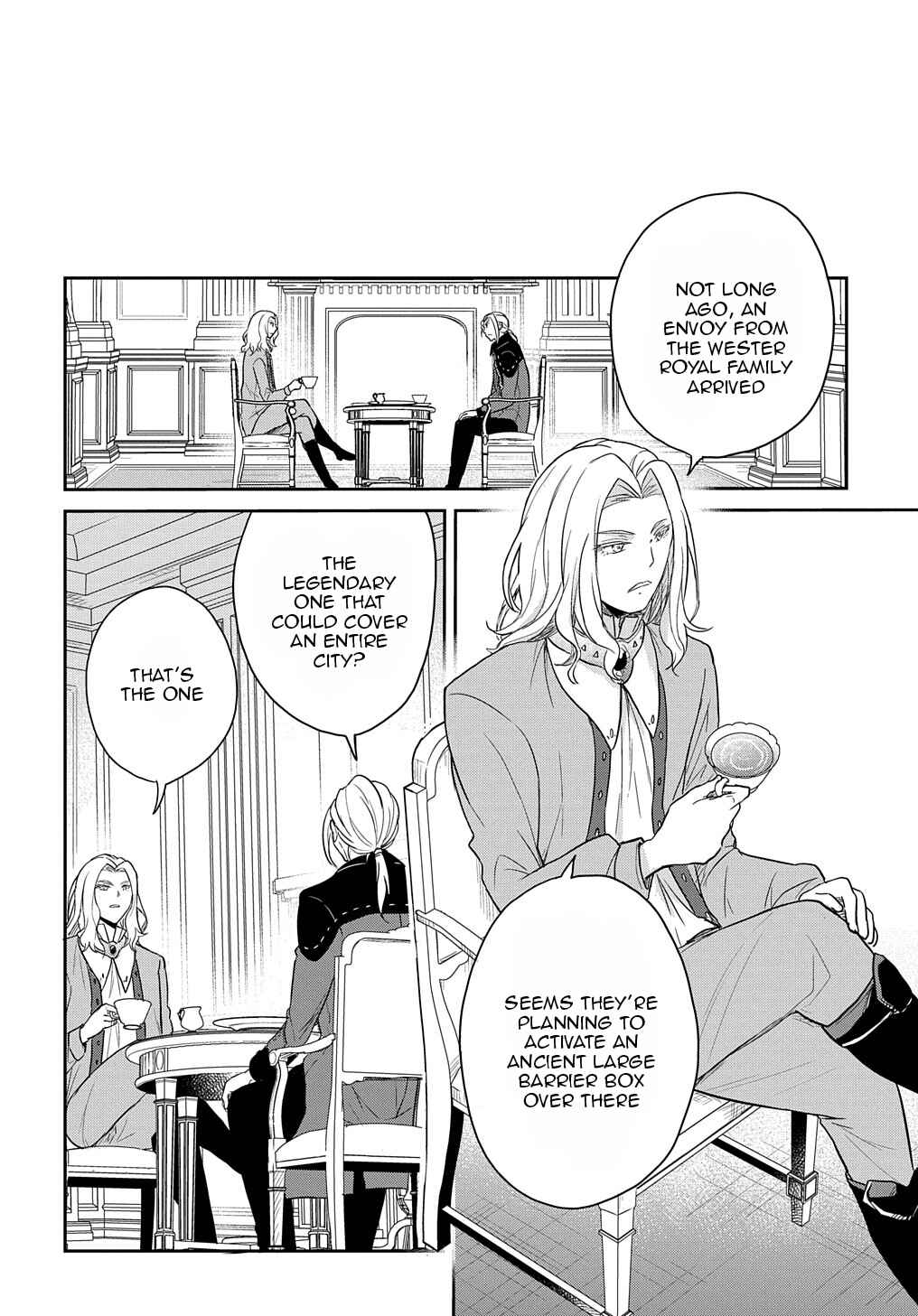 Page 7 Chapter 30 Tensei Youjo wa Akiramenai