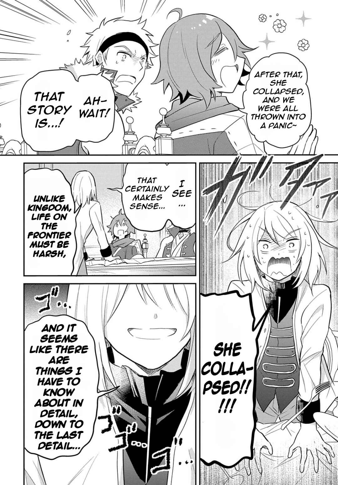Page 23 Chapter 42 Tensei Youjo wa Akiramenai