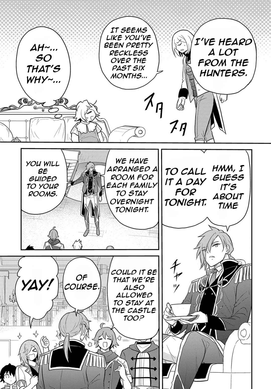 Page 28 Chapter 42 Tensei Youjo wa Akiramenai